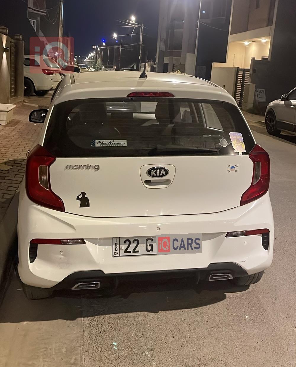 کیا پیکانتۆ